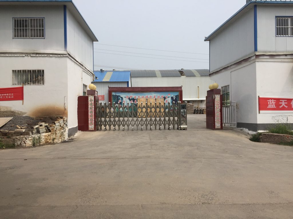 莫來石耐火磚生產廠家哪里有 莫來石耐火磚廠家哪里有