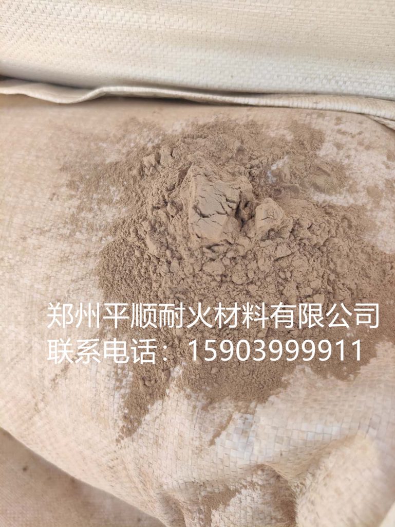 粘土火泥產品價格